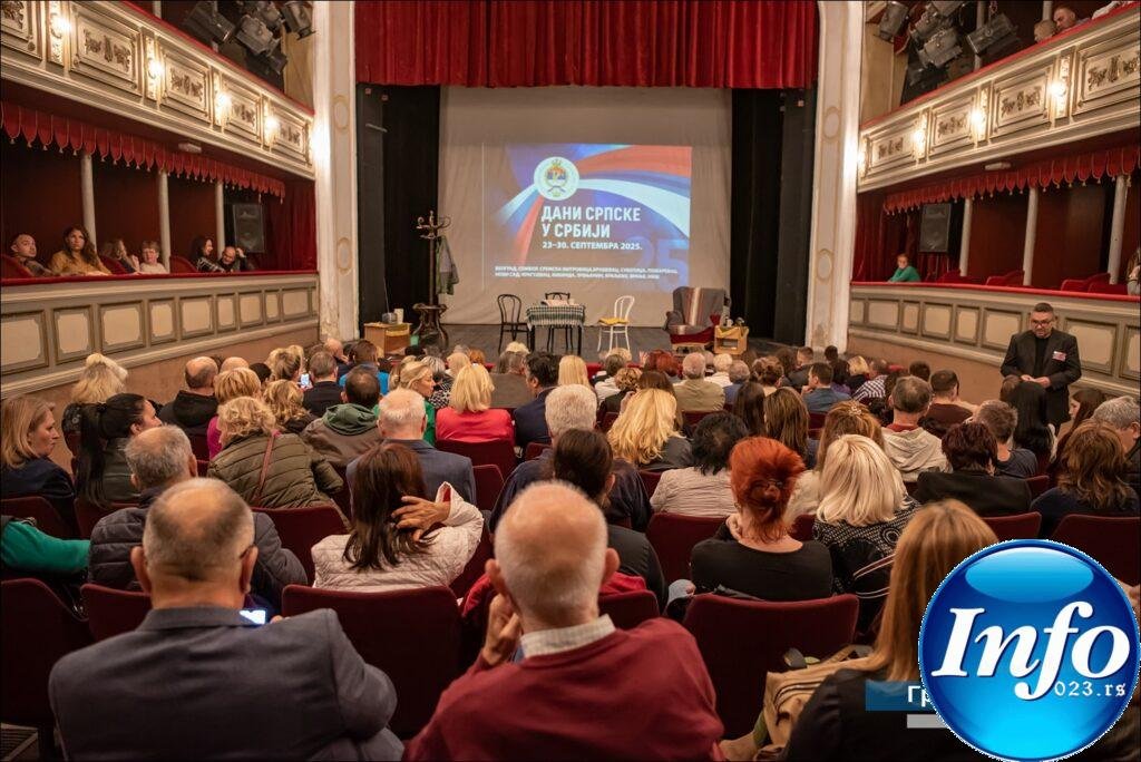 Dani Srpske u Srbiji u Zrenjaninu – prijem delegacije RS i predstava „Milka i Neđo“