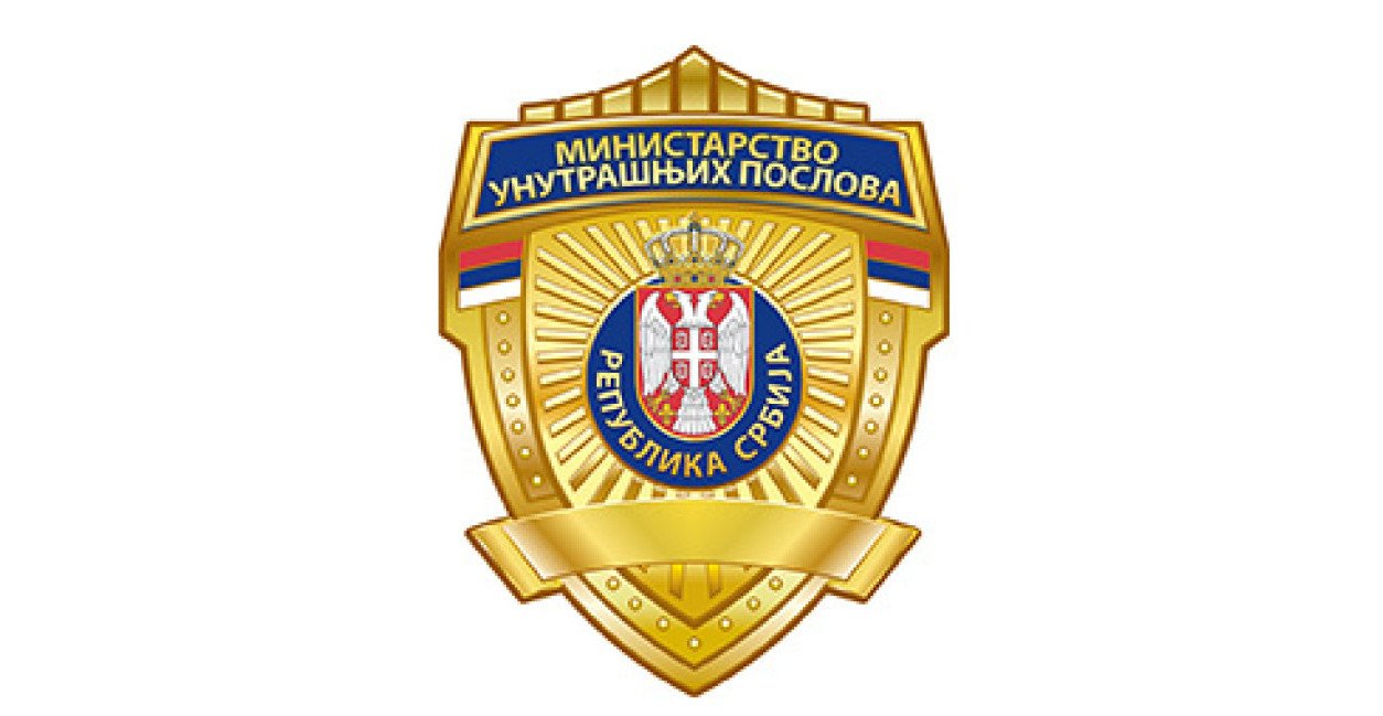 konkurs vatrogasci-spasioci Zrenjanin