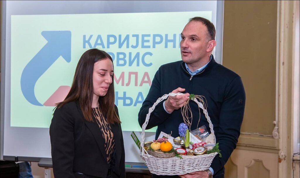 Karijerni servis za mlade Zrenjanin