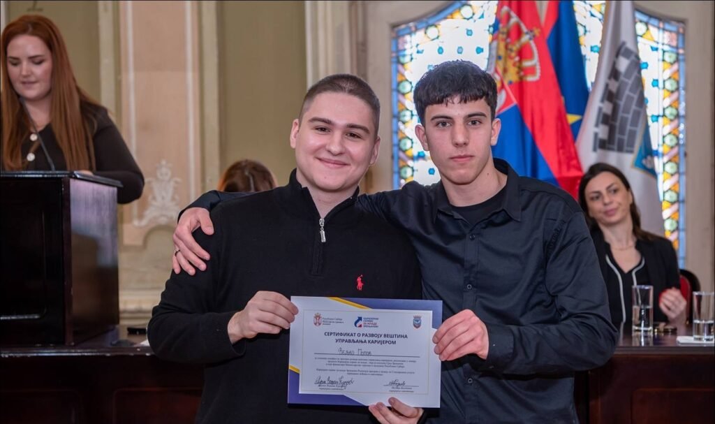 Karijerni servis za mlade Zrenjanin