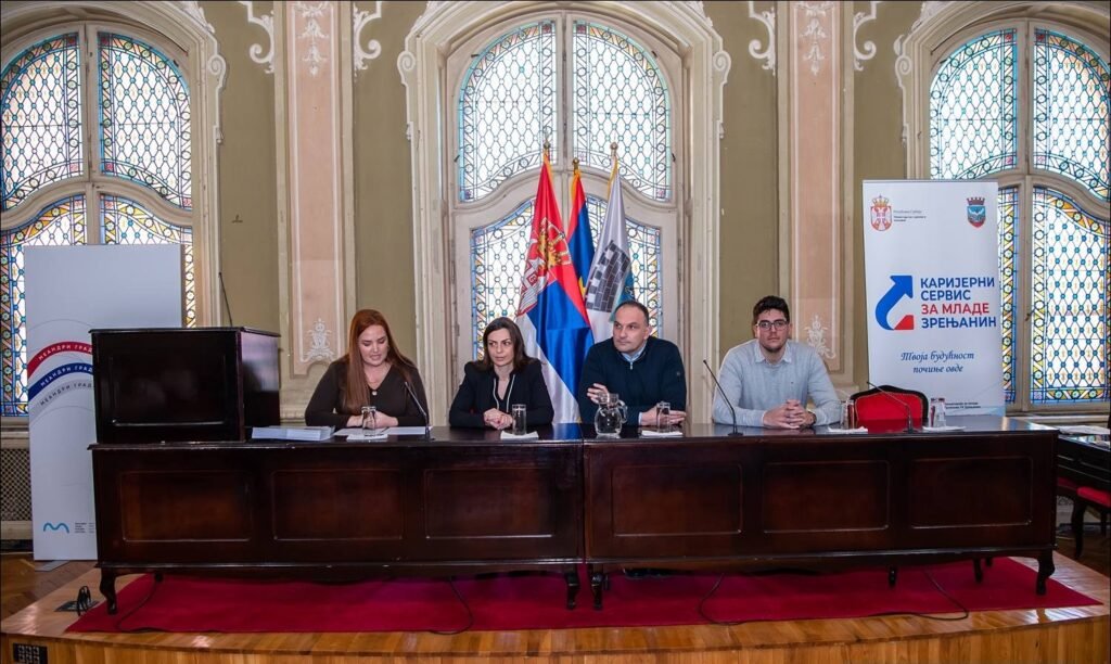 Karijerni servis za mlade Zrenjanin