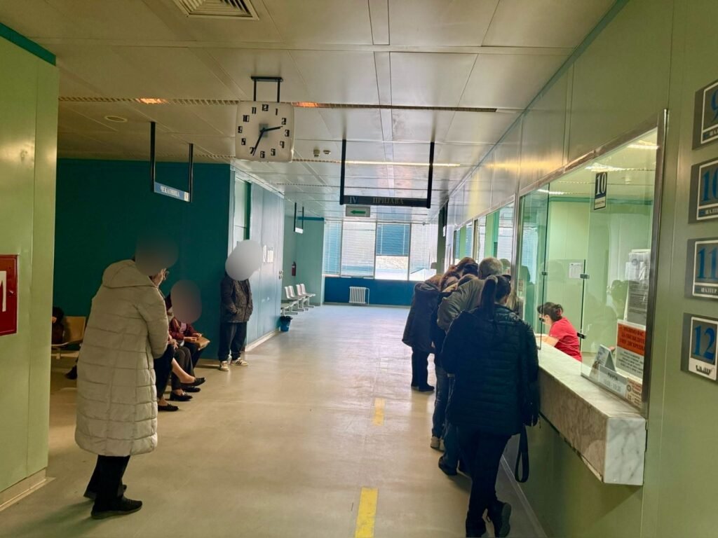 besplatni pregledi kože u Zrenjaninu