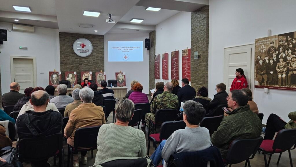 redovna godišnja sednica Skupštine Crvenog krsta Zrenjanin 2