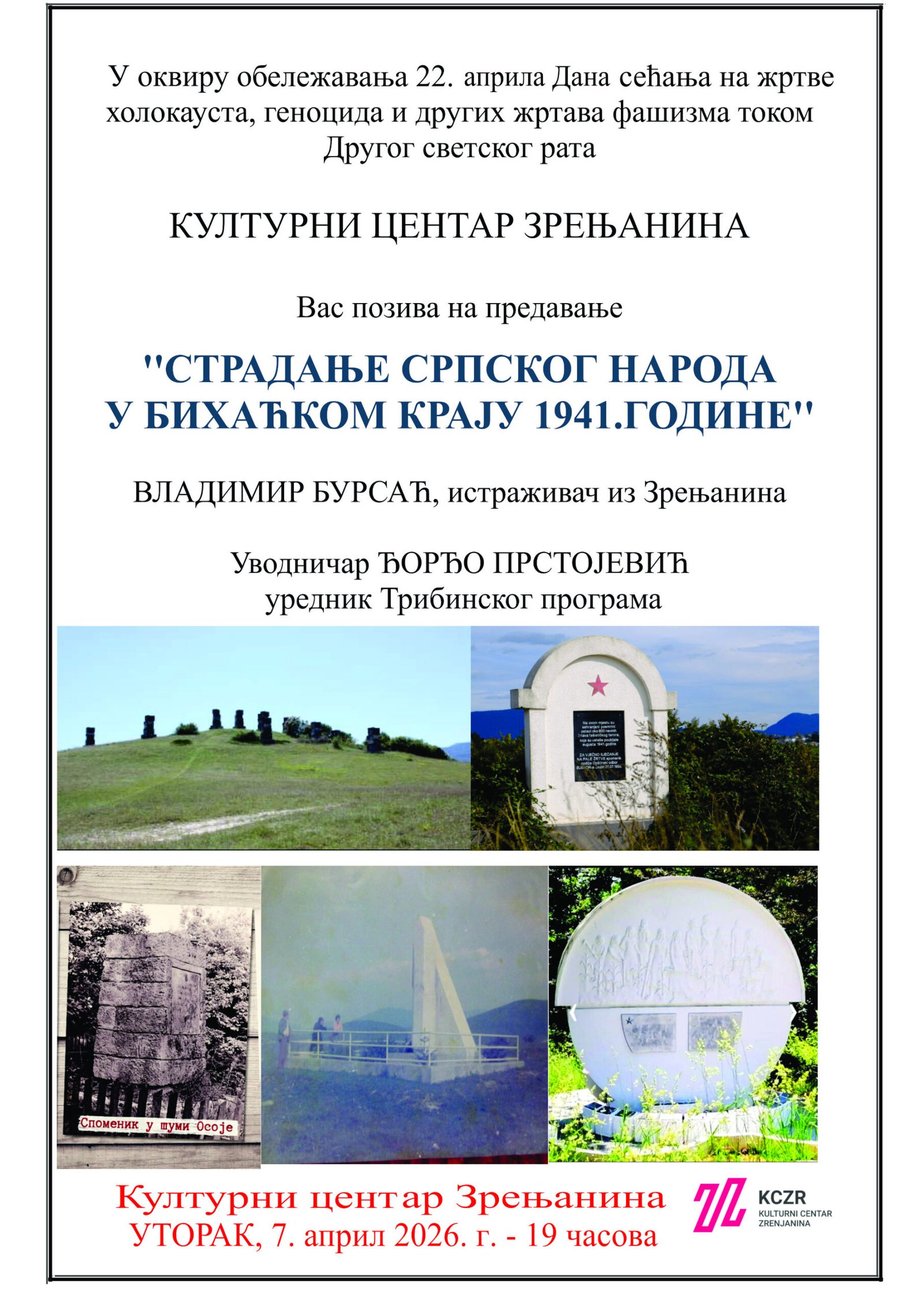 Predavanje o Bihaćkom kraju 1941 u Kulturnom centru Zrenjanina