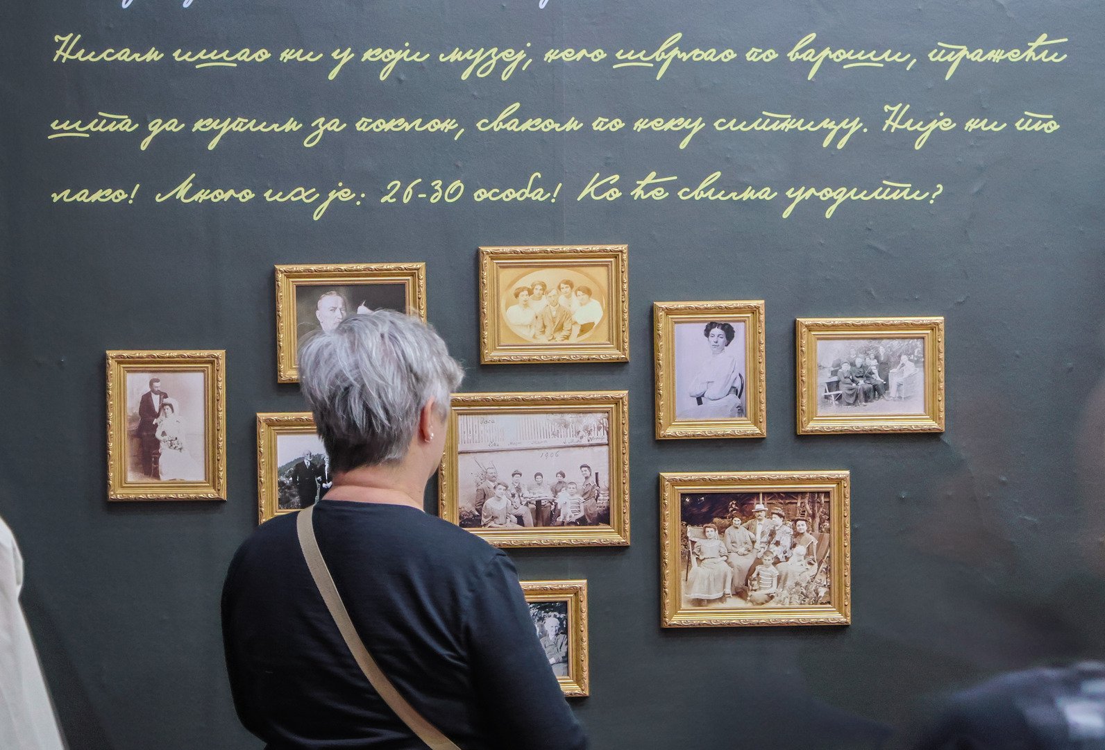 U cipelama Uroša Predića izložba u Narodnom muzeju Zrenjanin