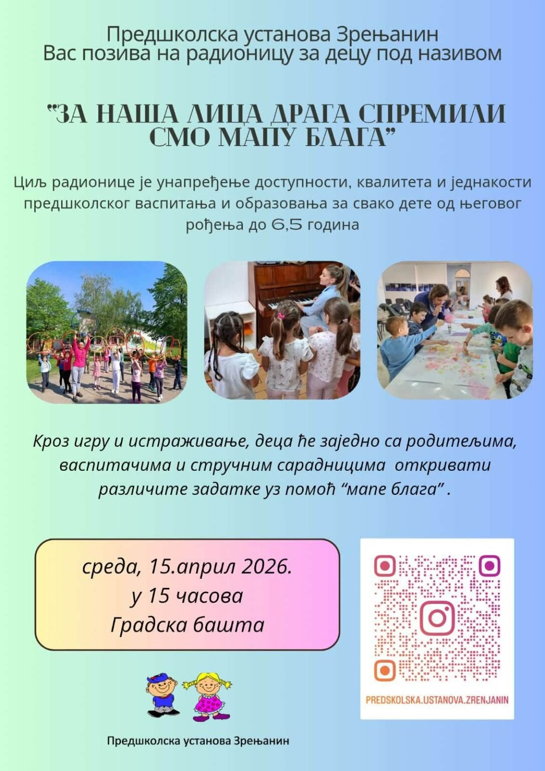 Radionica Mapa blaga u Zrenjaninu za decu i roditelje u Gradskoj bašti